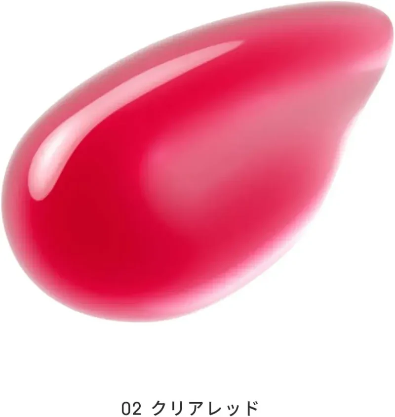 MiMC Mineral Dulip Hydrating Lip Essence & Care Lip Gloss