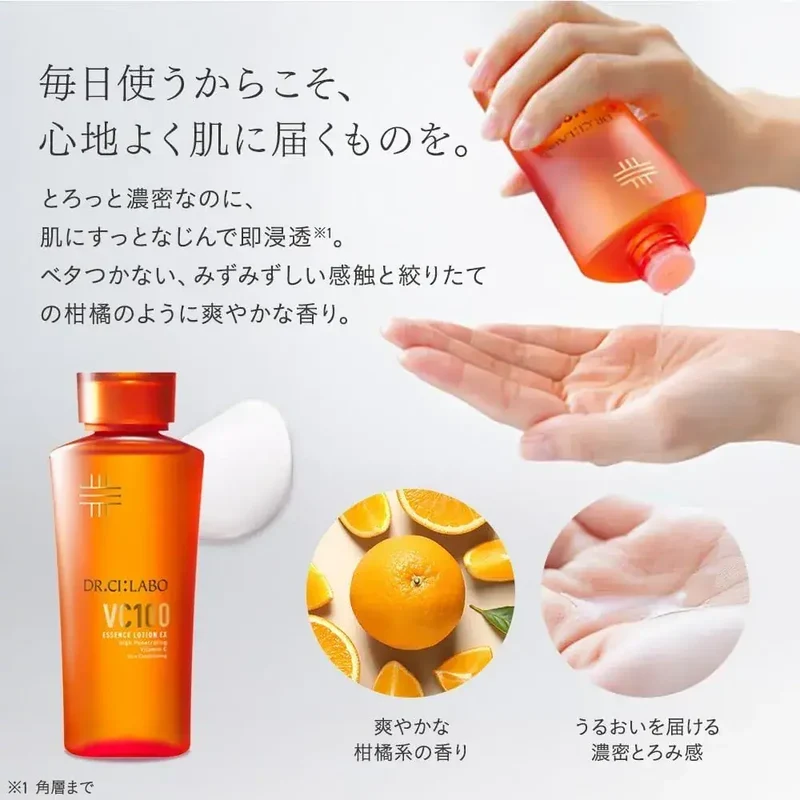 Dr Ci Labo VC100 Essence Vitamin C Lotion EX V for Brighter Skin
