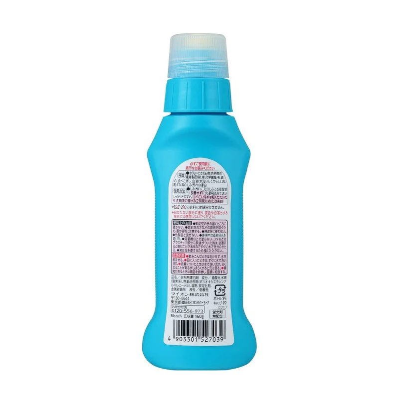 Top Precare Spot Care Lotion 160ml