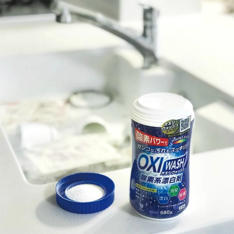 Oxi Wash Oxygen Bleach Bottle 680g