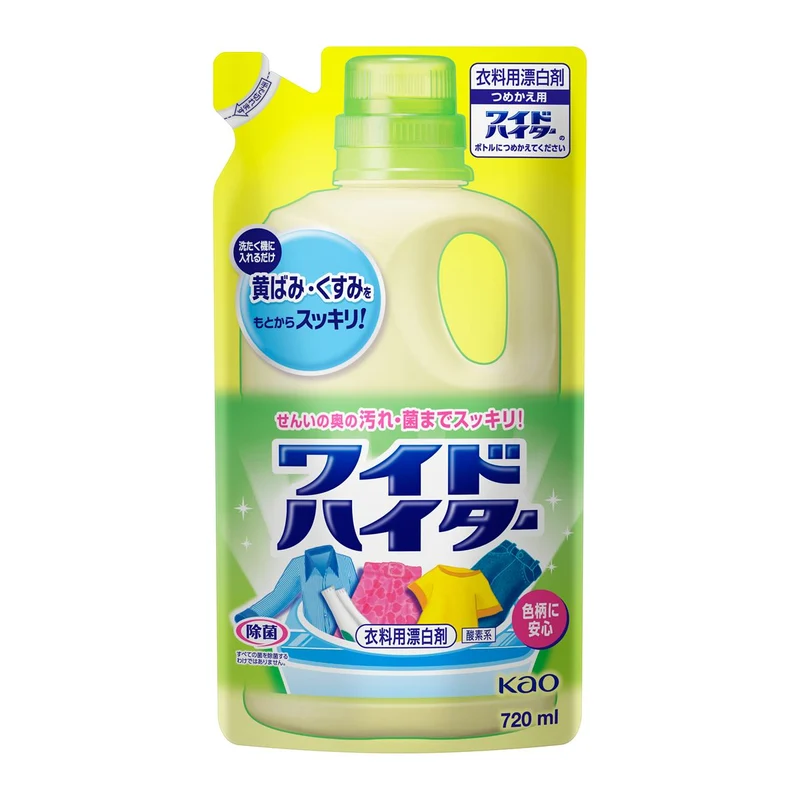 Wide Haiter Refill Stain Remover Bleach Pack