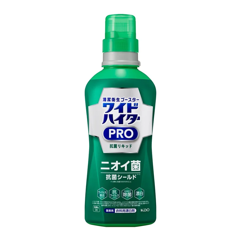 Wide Haiter PRO Liquid Main Bottle Laundry Stain Remover
