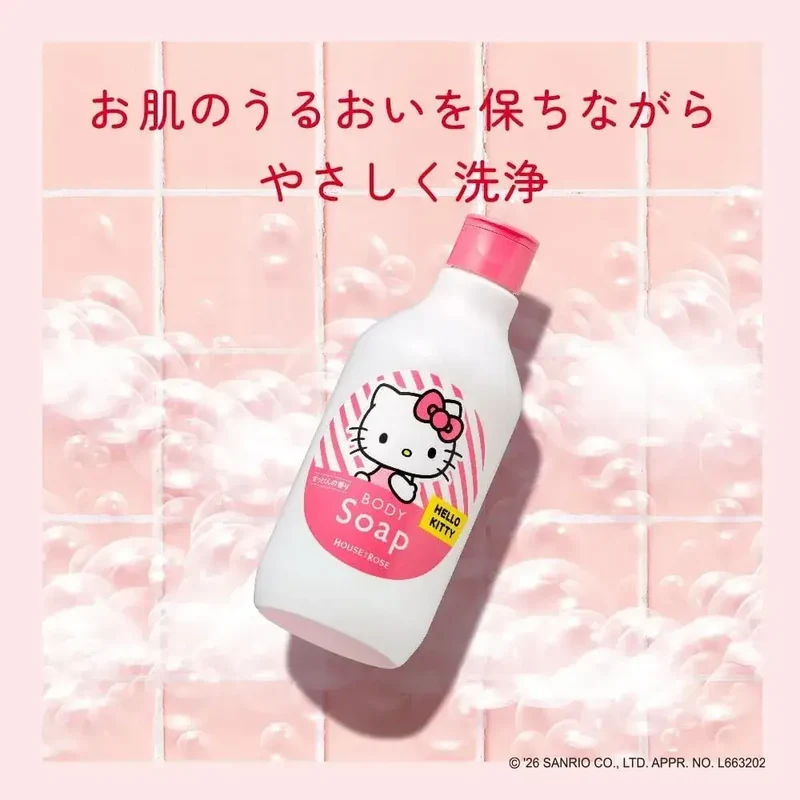 House Rose Hello Kitty Body Wash Soap Scent Moisturizing 350g