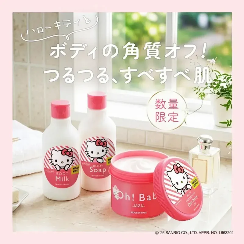 House Rose Hello Kitty Body Wash Soap Scent Moisturizing 350g