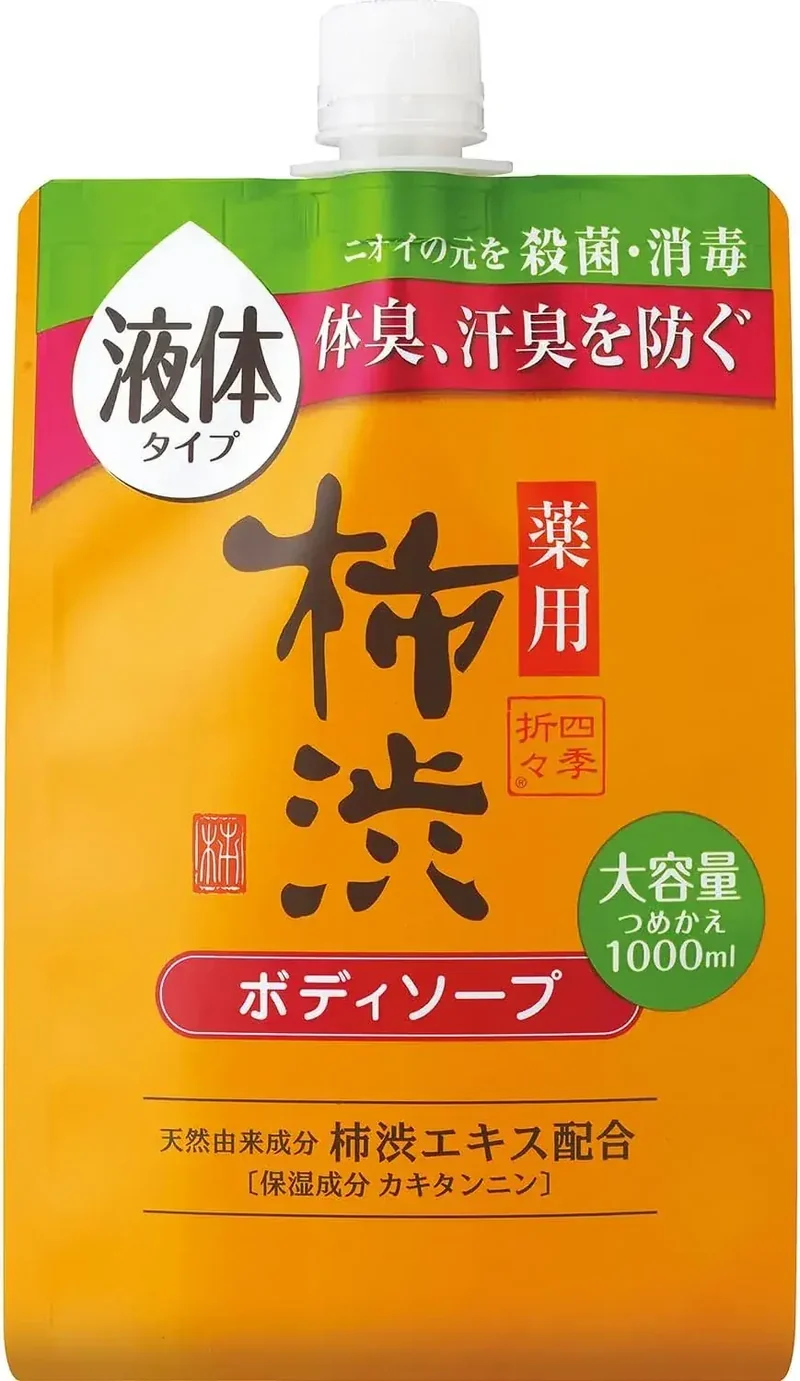 Kumano Yushi Persimmon Tannin Body Soap Refill 1000ml Odor Care