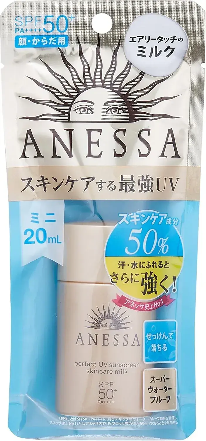 Anessa Perfect Skin UV Care Milk Mini SPF50 PA+++ 20ml