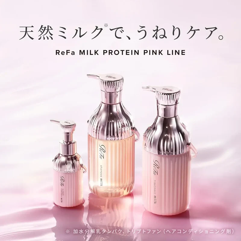 ReFa Milk Protein Hair Elixir for Frizz-Free Radiant Hair