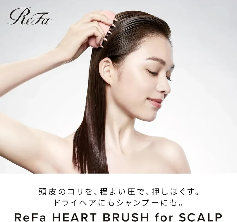 ReFa HEART BRUSH Scalp Hair Brush - Massage & Care Tool