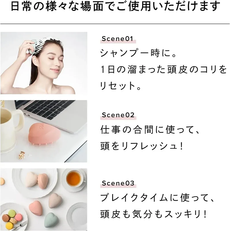 ReFa HEART BRUSH Scalp Hair Brush - Massage & Care Tool