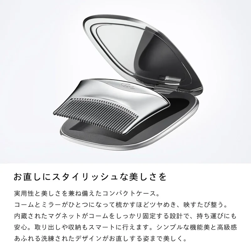ReFa Marquise Compact Mirror with Comb for Portable Carry