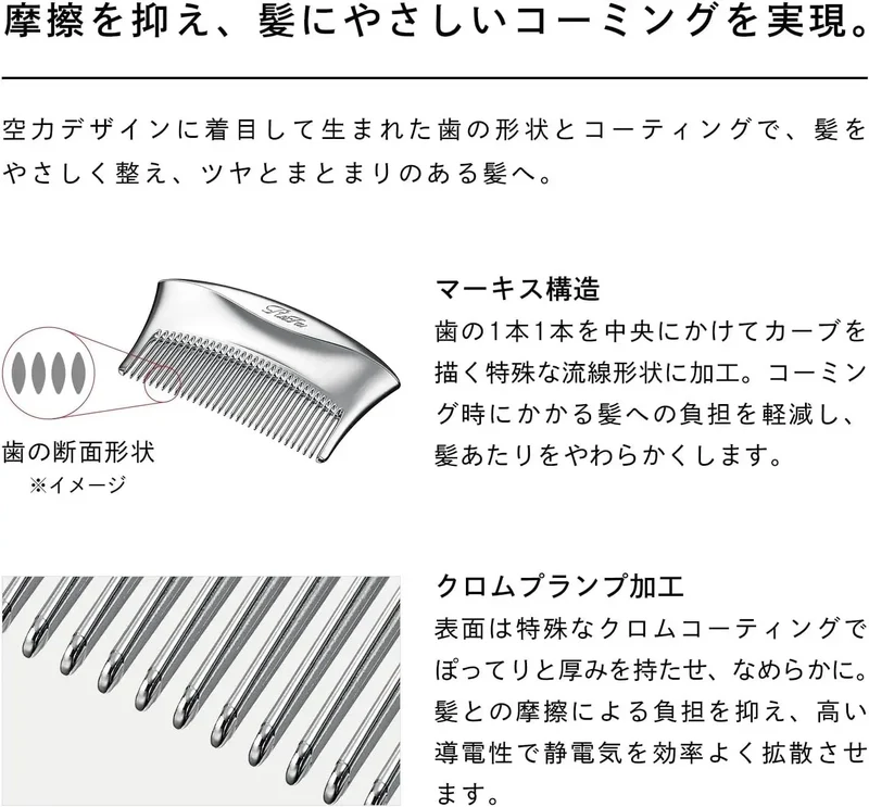 ReFa Marquise Compact Mirror with Comb for Portable Carry