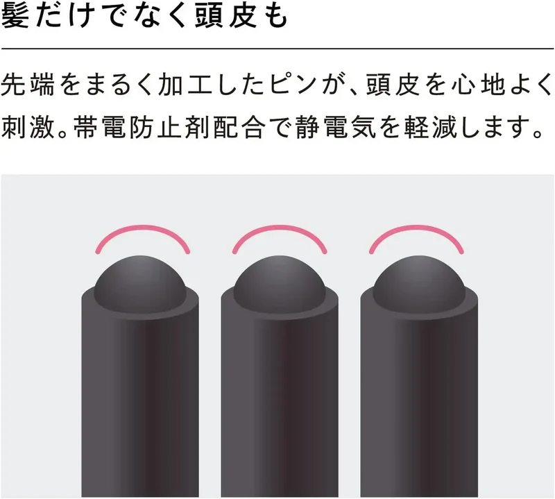 ReFa AILE Brush for Hair - Detangle, Smooth & Shine 90g