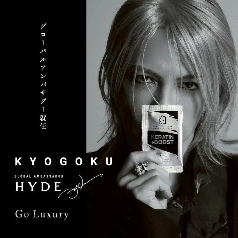 Kyogoku Keratin Hair Shampoo Organic Natural Silicone-Free 200ml