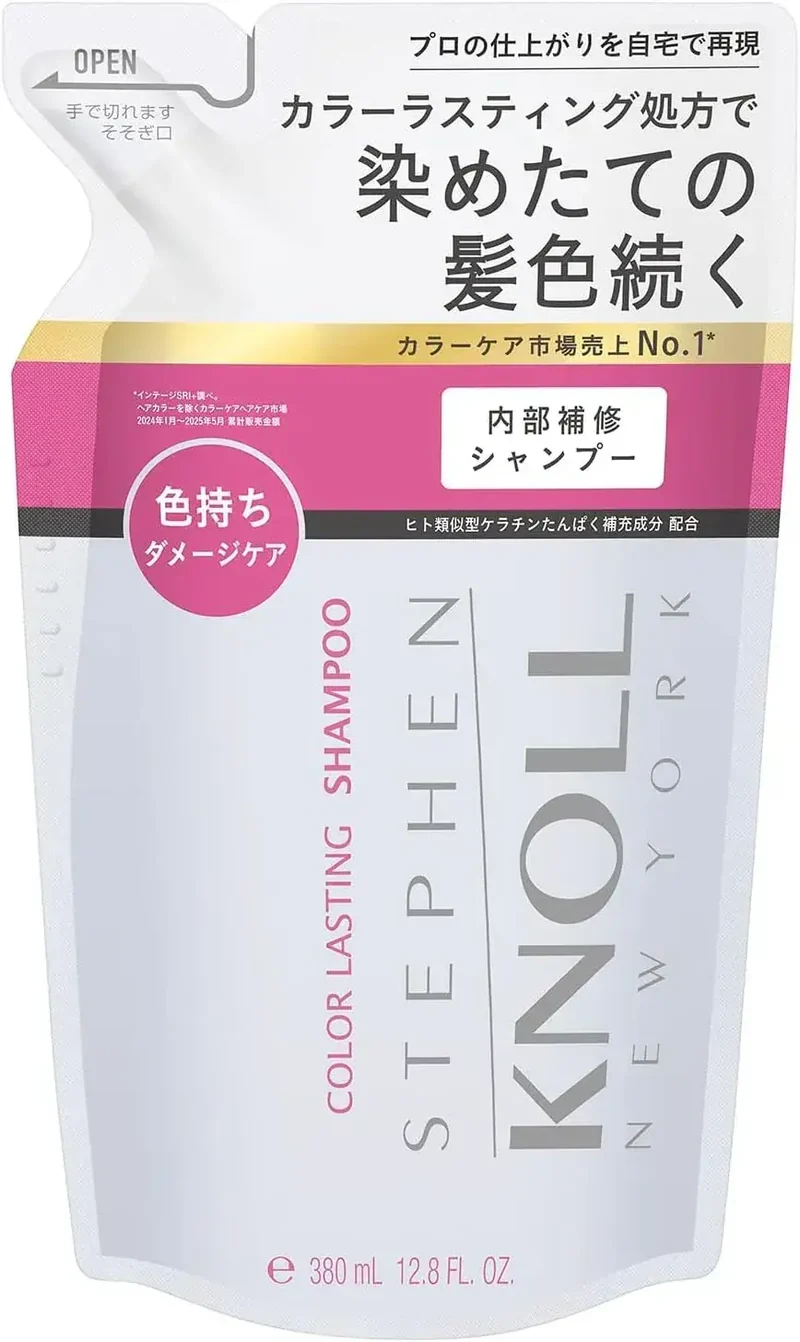 Stephen Knoll Color Lasting Treatment for Hair Vibrancy 380ml