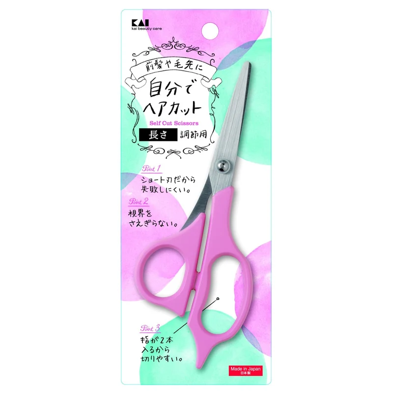 KAI Self Haircut Scissors KQ3200