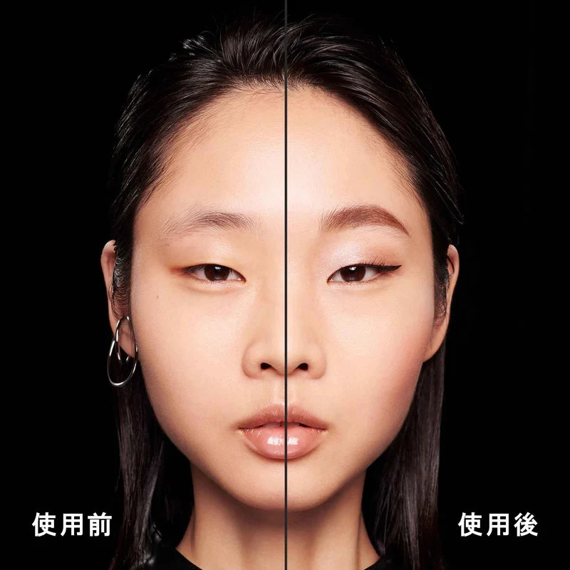 Shu Uemura Brow Sword Naginata #Stone Gray Body + Refill