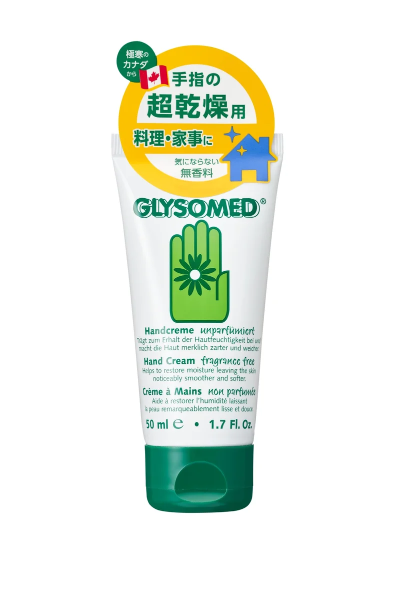 Glysomed Hand Cream Fragrance-Free 50ml | Moisturizing Dry Housework Hand Care