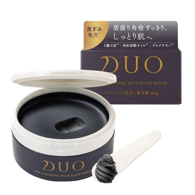 The Cleansing Balm Black Repair Pore Care Makeup Remover Waterproof 66g
