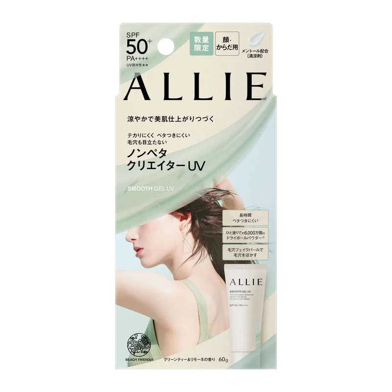 ALLIE Chrono Beauty Smooth Gel UV SPF 50+ 80g