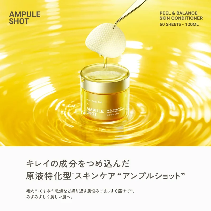 Ampule Shot Peel Balance Toner Pad Skin Conditioner Fresh Moisture