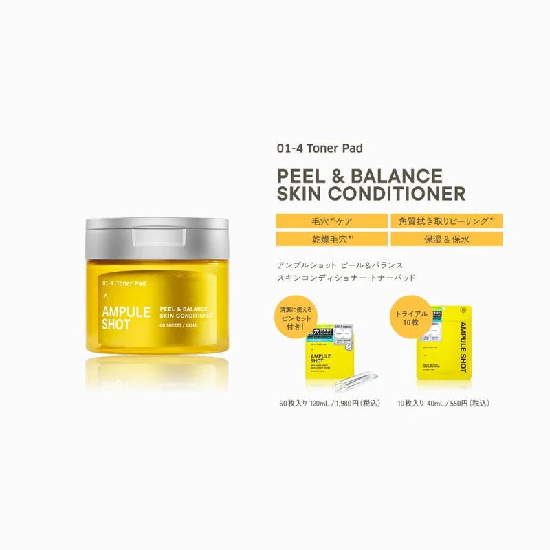 Ampule Shot Peel Balance Toner Pad Skin Conditioner Fresh Moisture