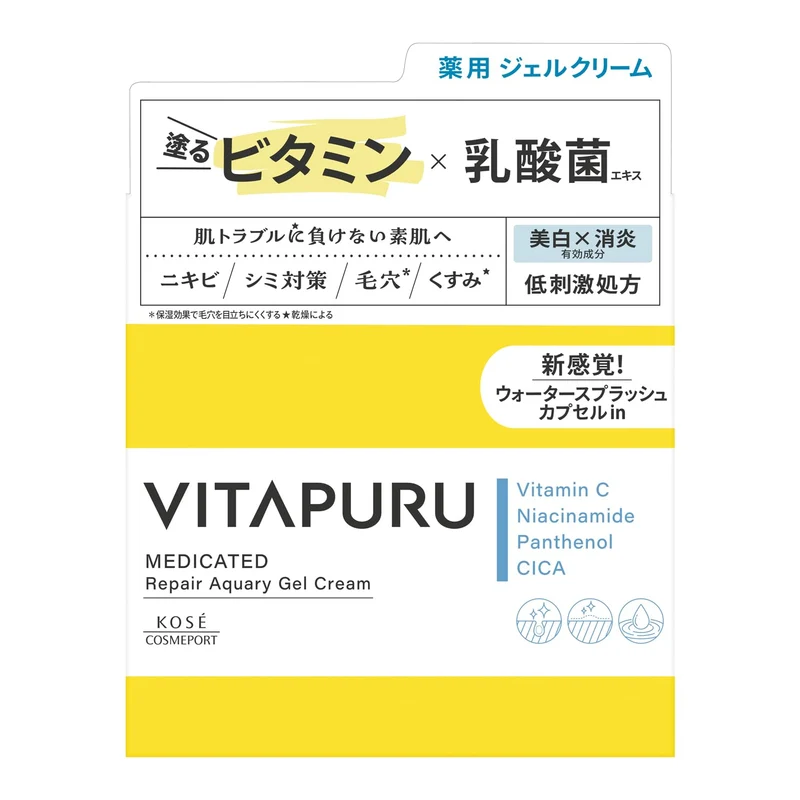 Vitapur Kose Vitaple Repair Aqualy Gel Cream with Vitamin C and Ceramide 90G