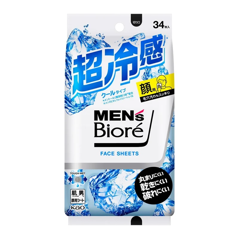 Mens Biore Face Sheets Cool Type