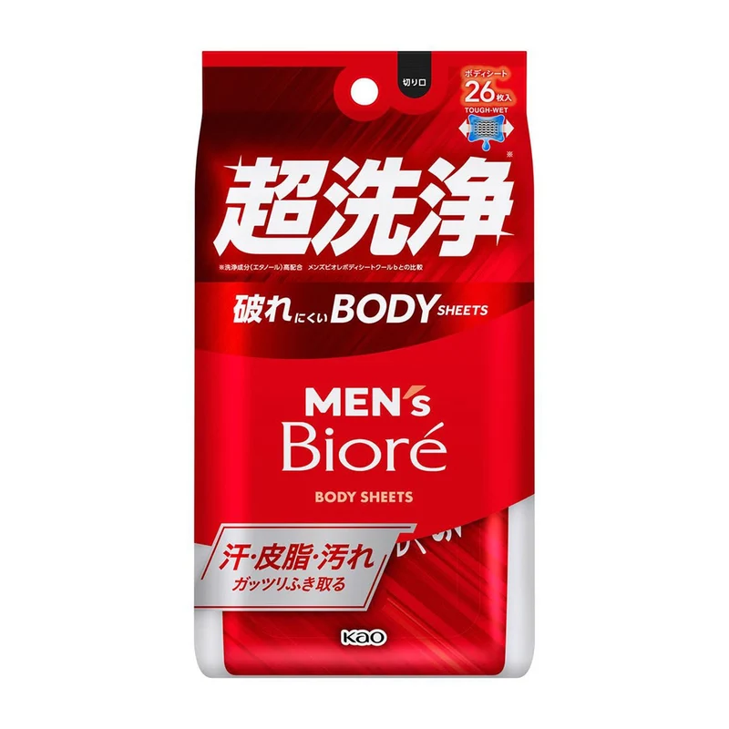 Mens Biore Body Sheets Super Cleansing Type 26 Sheets