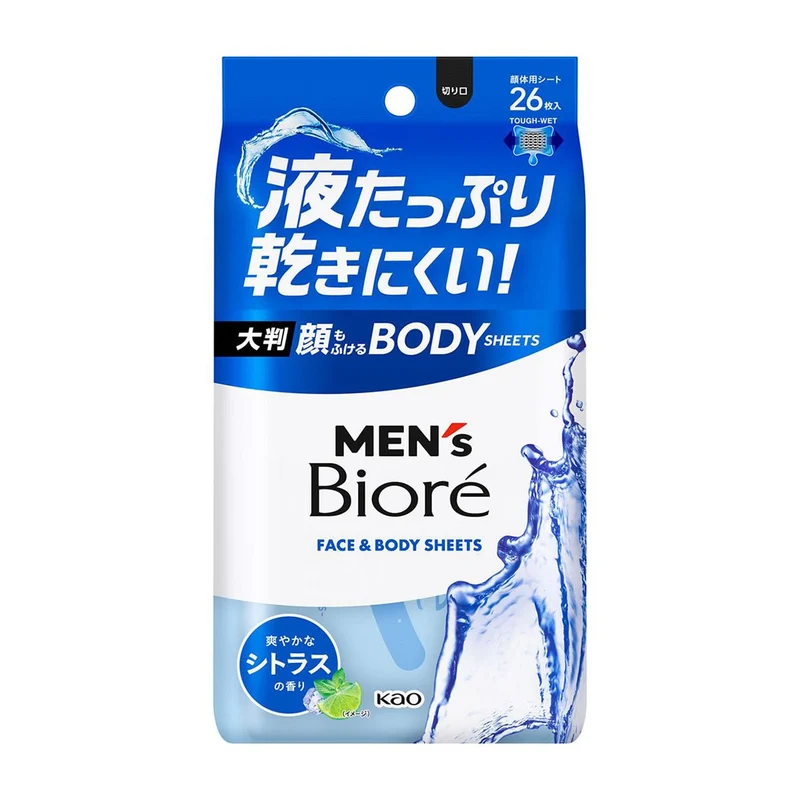 Mens Biore Face and Body Wipes Refreshing Citrus Scent 26 Sheets
