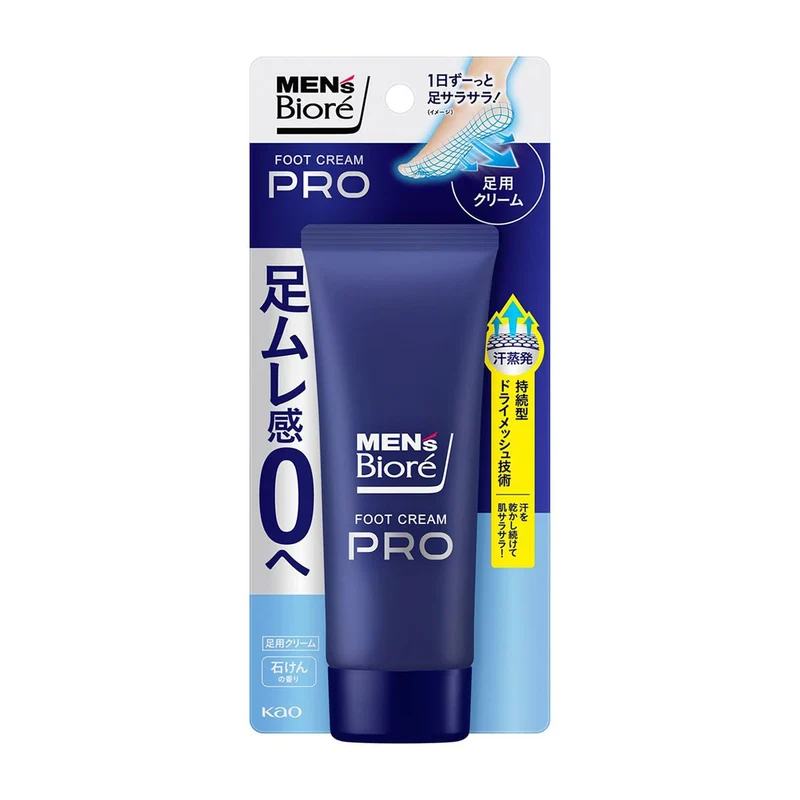 Mens Biore PRO Foot Cream Soap Scent 70g