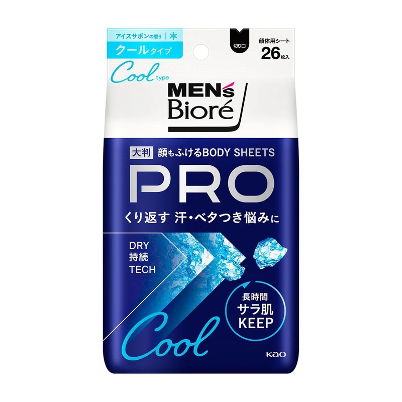 Mens Biore PRO Cool Face and Body Sheets Ice Savon Scent 26 Sheets