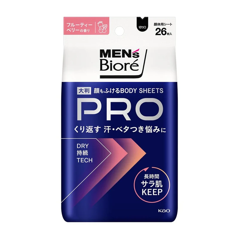 Mens Biore PRO Face and Body Sheets Fruity Berry Scent 26 Sheets