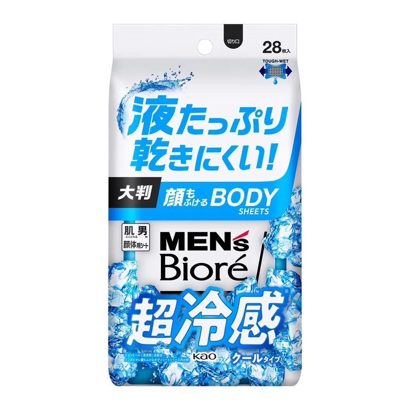 Mens Biore Face and Body Wipes Cool Type