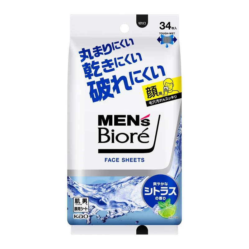Mens Biore Face Sheets Refreshing Citrus Scent