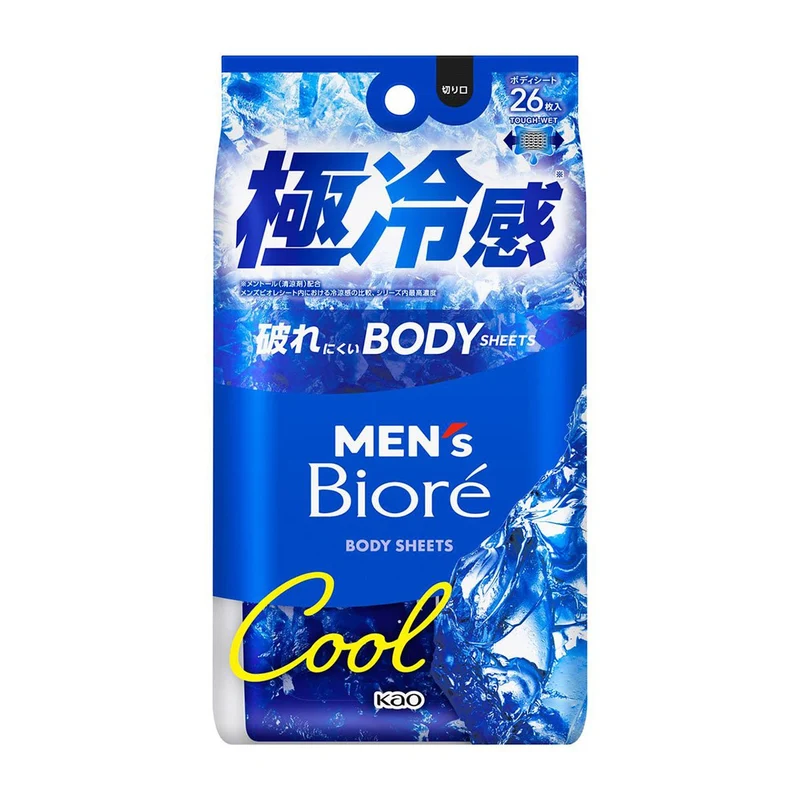 Mens Biore Body Sheets Extra Cool Type 26 Sheets