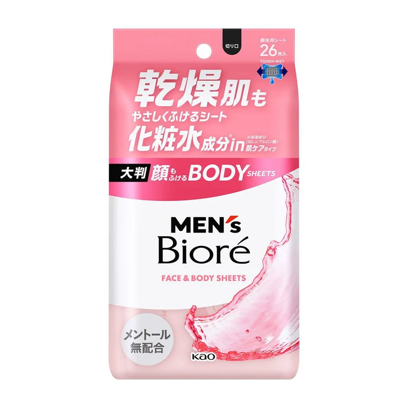 Mens Biore Face and Body Wipes Skin Care Type 26 Sheets