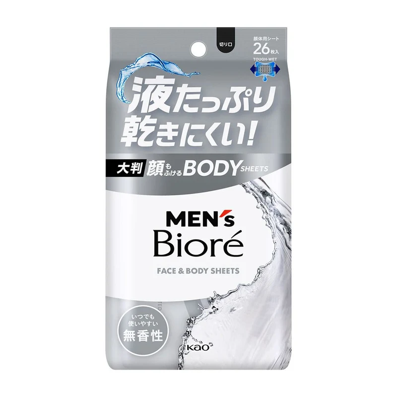 Mens Biore Face and Body Wipes Unscented 26 Sheets