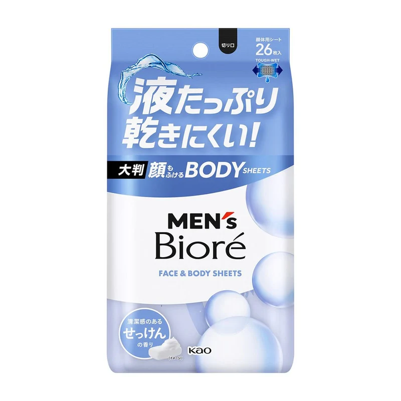 Mens Biore Face and Body Wipes Soap Scent 26 Sheets