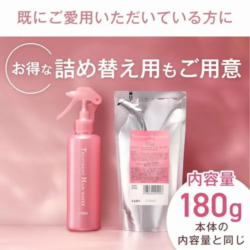 ORBIS Treatment Hair Water Sanrio Characters Limited Collab Bottle 180mL