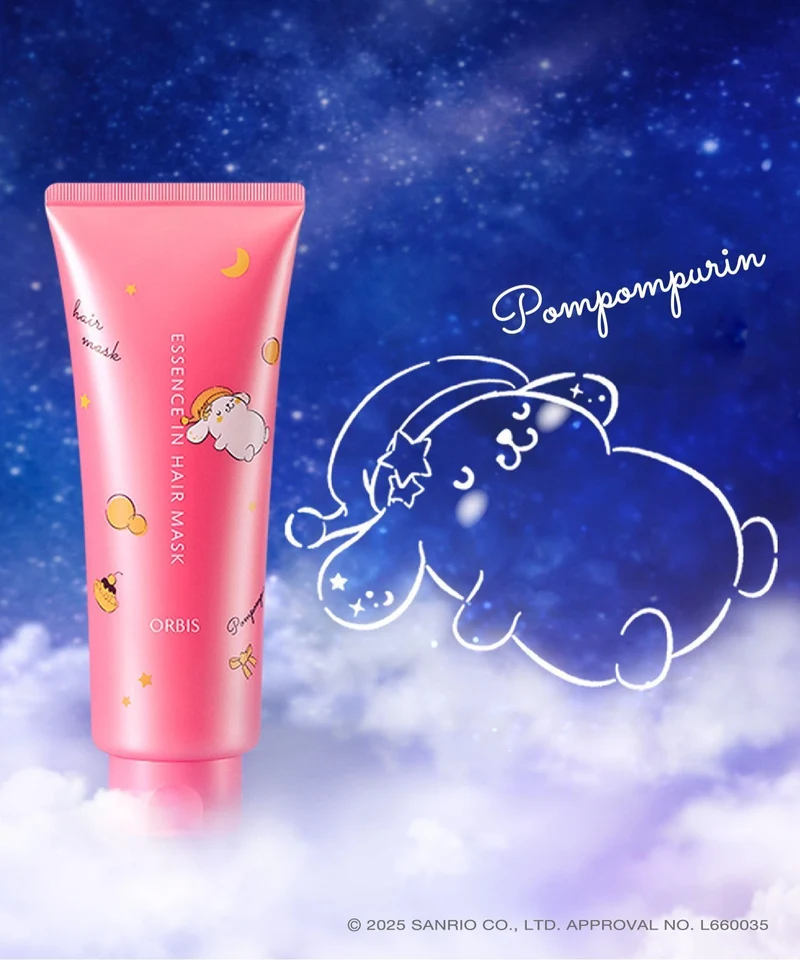 Orbis Essence-In Hair Mask Sanrio Characters Limited Collab Design 200g