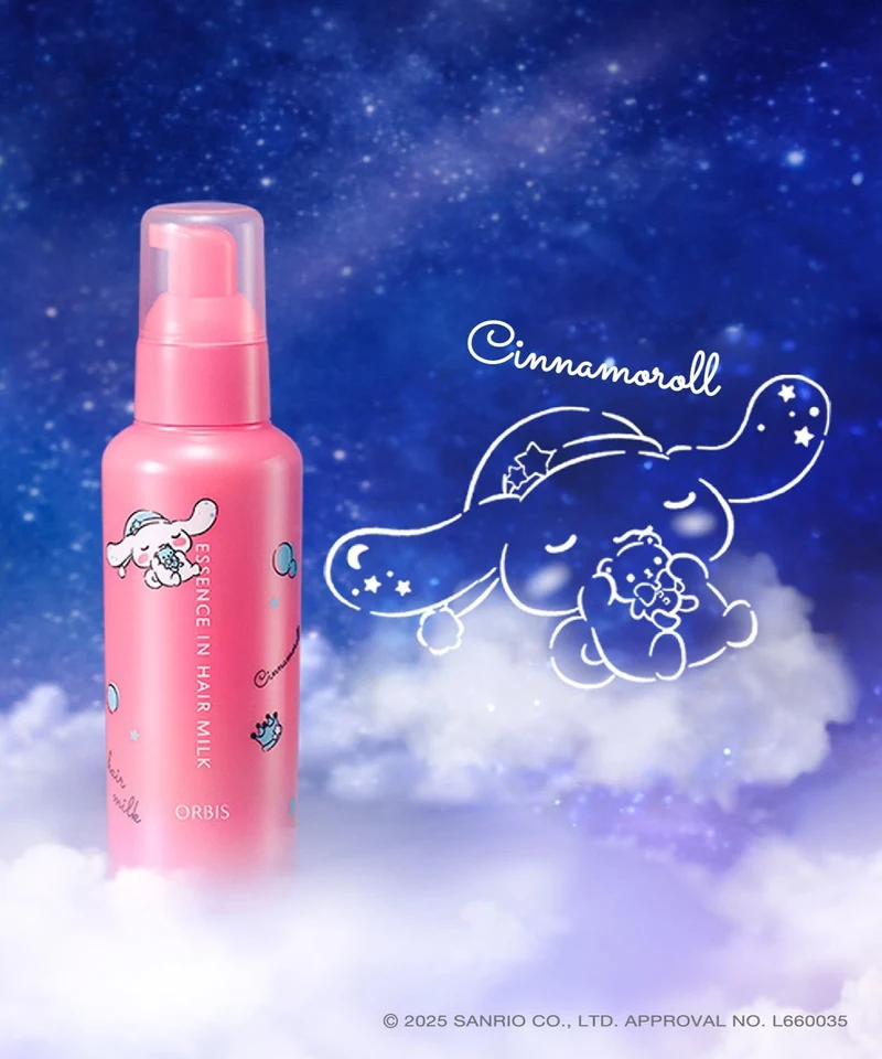 ORBIS Essence In Hair Milk Leave-In Treatment 140g Sanrio Limited Bottle