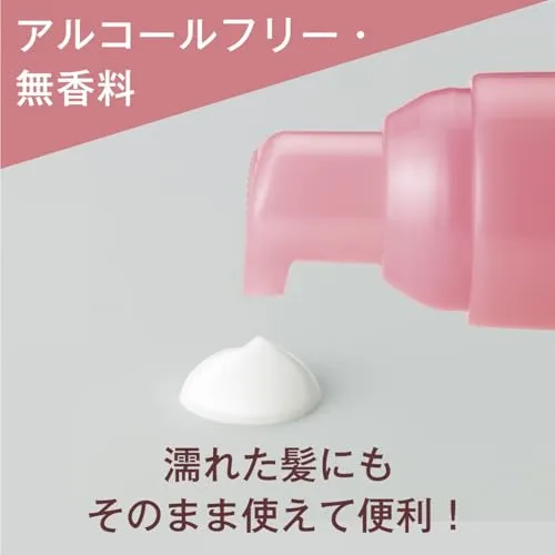 ORBIS Essence In Hair Milk Leave-In Treatment 140g Sanrio Limited Bottle