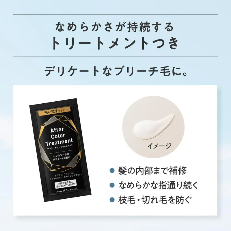 Liese Bleach-On Hair Color Sweet Pea Greige