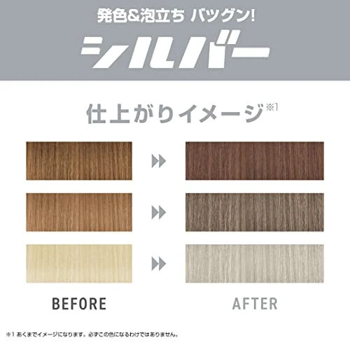 Plus Eau Color Shampoo for Bleached Hair Silver Ash Fruity Floral 280ml