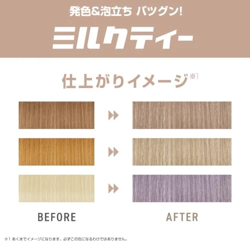 Plus Eau Color Shampoo for Bleached Hair Milktea Fruity Floral 280ml