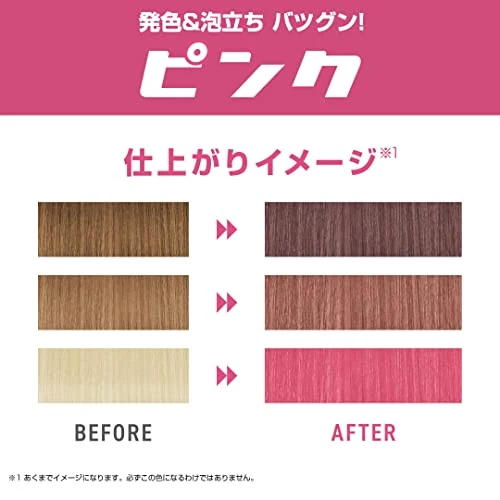 Plus Eau Color Shampoo for Bleached Hair Pink Fruity Floral Scent 280ml