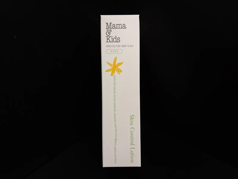 Mama & Kids Skin Control Lotion Mild 150ml - Gentle Skincare Solution