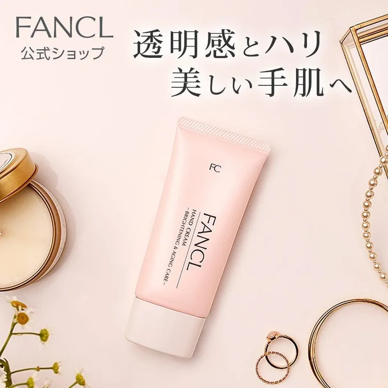 FANCL Hand Cream White and Aging 50g for Radiant and Youthful Skin