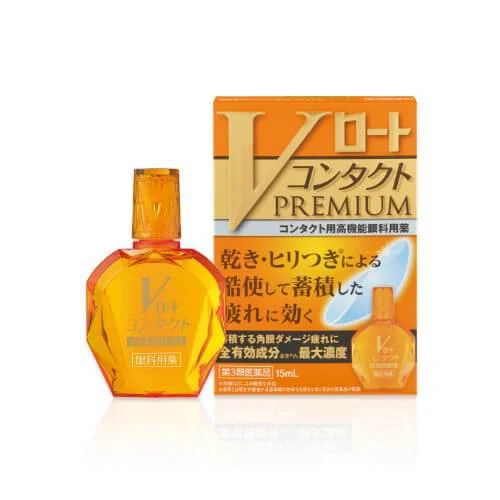 V Rohto Premium 15 mL