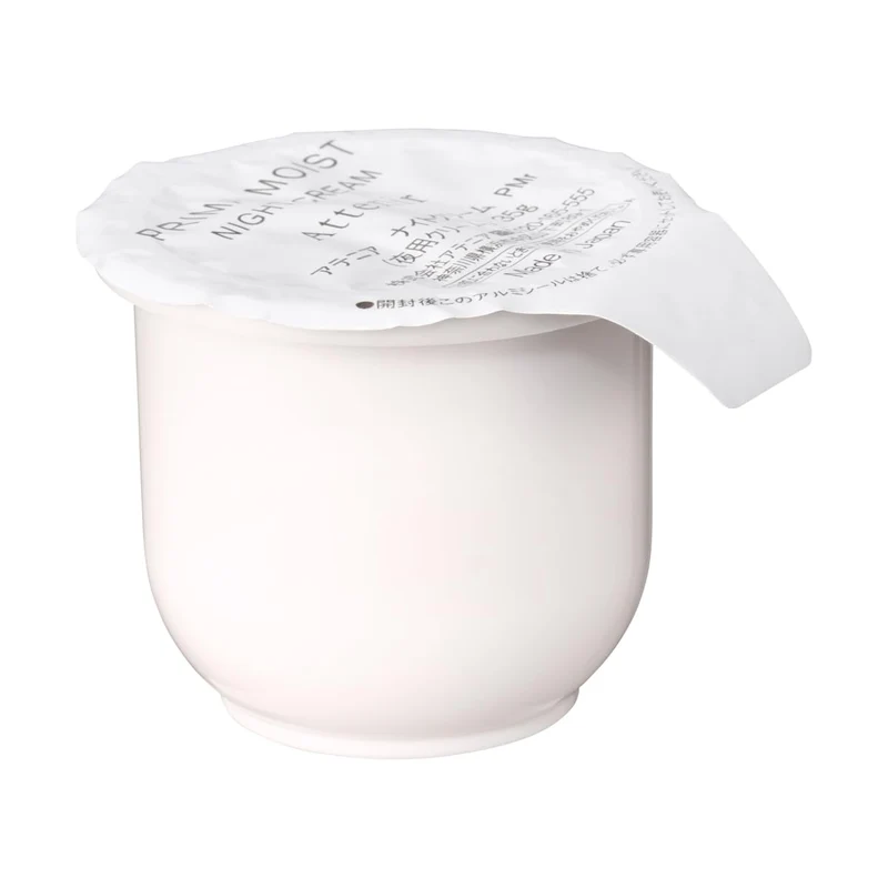 Attenir Prima Moist Night Cream Refill 35G for Dryness and Aging Care